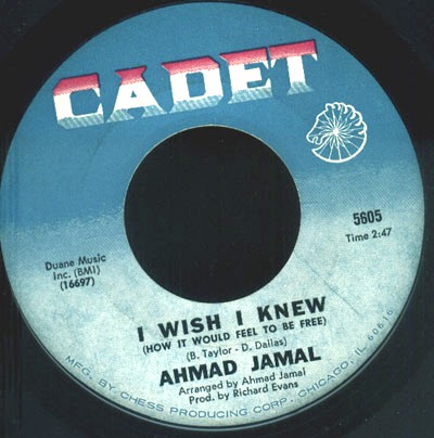 Ahmad Jamal