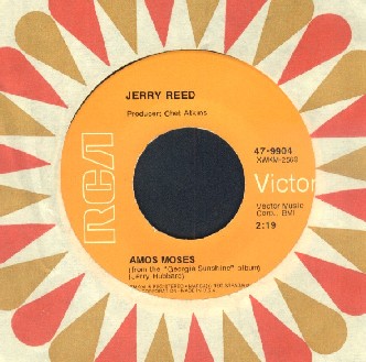 Jerry Reed