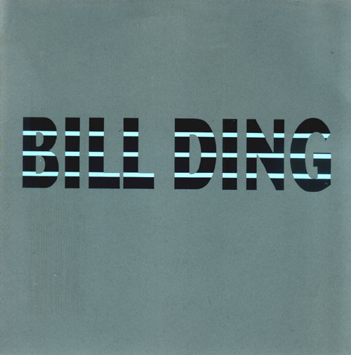 Bill Ding