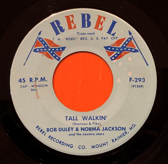 Bob Duley & Norma Jackson