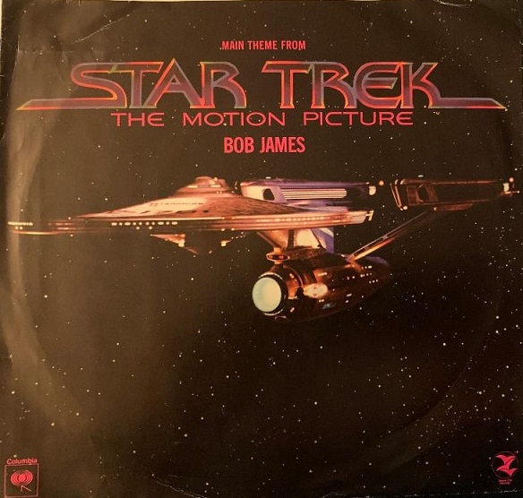 Star Trek The Motion Picture