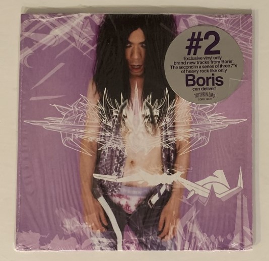 Boris (Japanese Heavy Rock Hits V2)