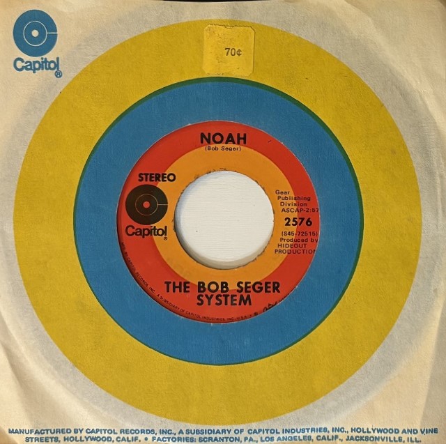 Bob Seger System