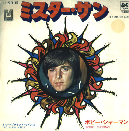 Bobby Sherman