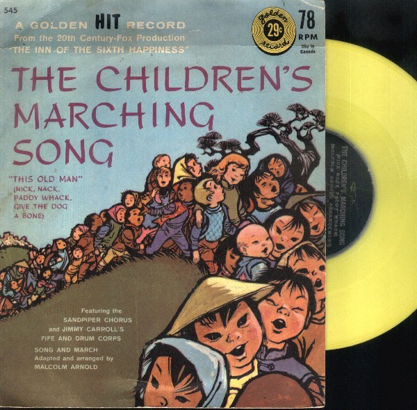 Children's Marching Song