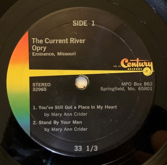 Current River Opry