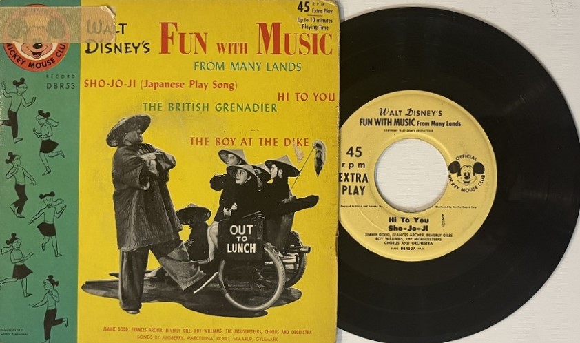 Jimmie Dodd & The Mouseketeers