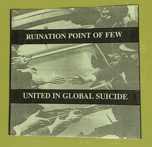 Point Of Few / Ruination