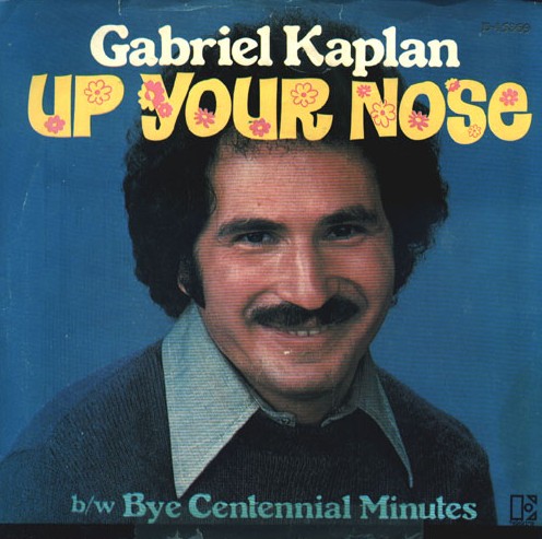 Gabriel Kaplan