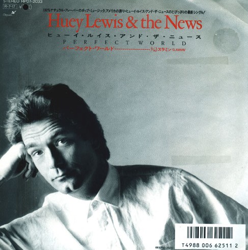 Huey Lewis & The News