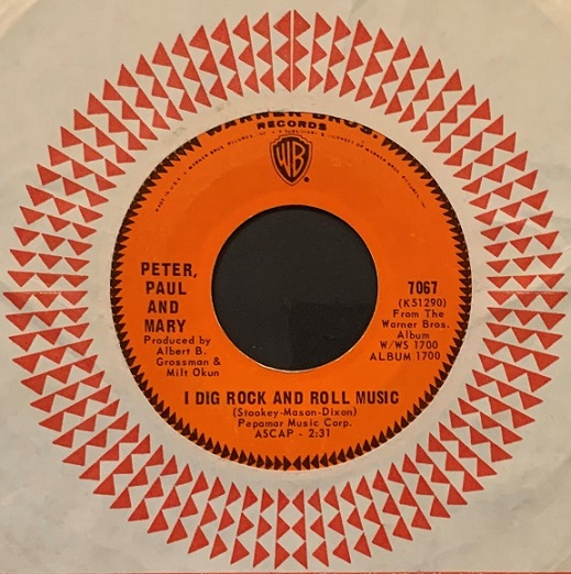 Peter, Paul and Mary 
