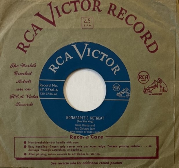 Gene Krupa & His Chicago Jazz