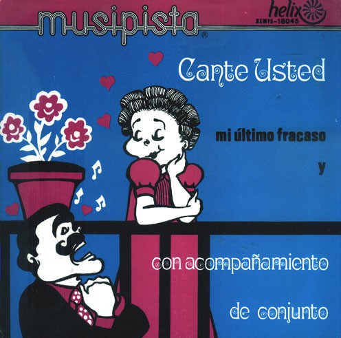 Musipista(EP)