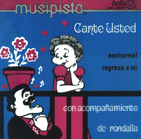 Musipista(EP)