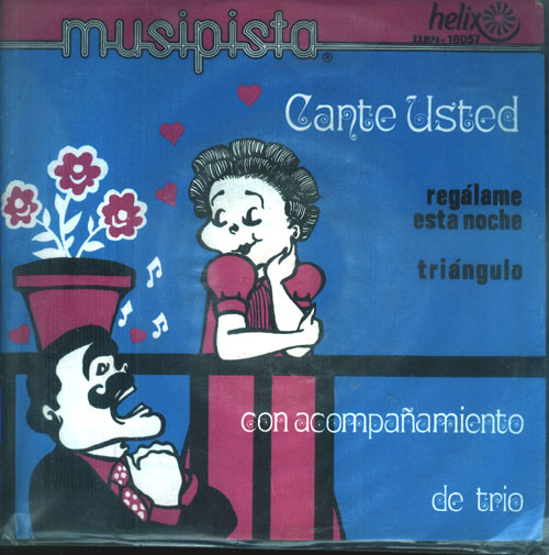 Musipista(EP)