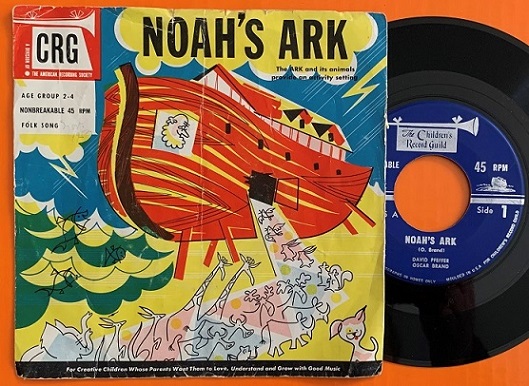 Noah's Ark