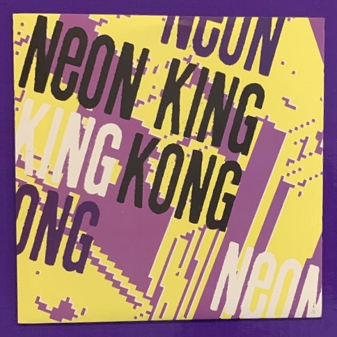 Neon King Kong 