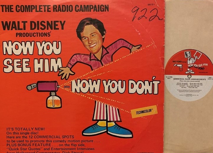 Walt Disney's Now You See Him (1972)