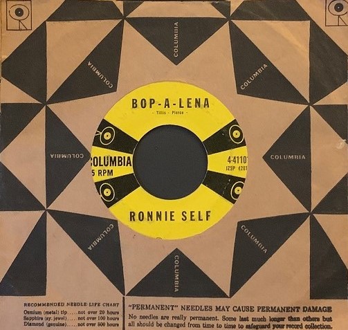 Ronnie Self