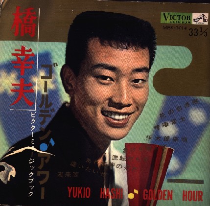 YUKIO HASHI